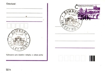 CDV 192 - CZ 1986 07 003 ●